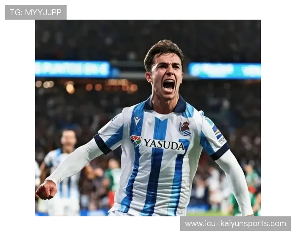 皇家社会若签下关键后腰，球队硬度将升级