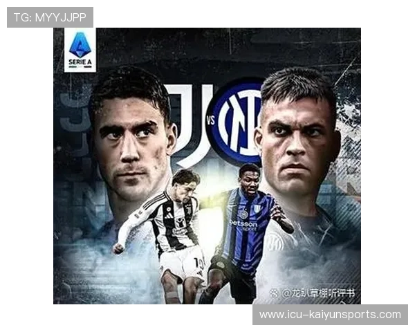 国际米兰强势压制不断推进至禁区前线