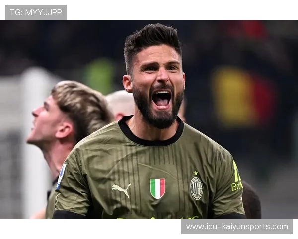 AC米兰中路突击极具创造性，吉鲁背身策应十分关键