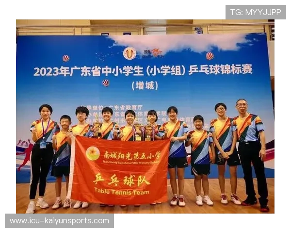 国际乒乓球俱乐部联盟发布青训课程与评估体系，国际乒乓球联盟排名